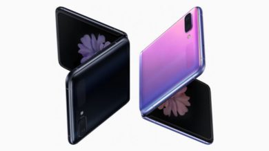 Galaxy Z Flip