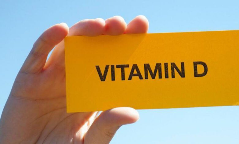 نقص فيتامين (د) Vitamin D Deficiency