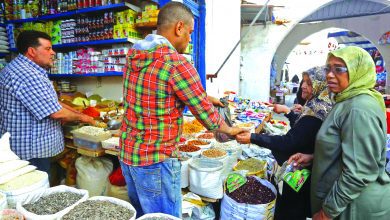 إعداد : إدريس بلقاسم