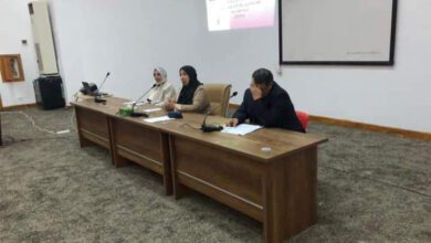 العنف اللفظي ضد المرأة الليبية في ورشة عمل بجامعة طرابلس