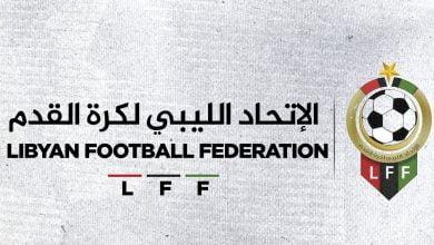 الاتحاد العام لكرة القدم ينظم دورة تدريبية لتأهيل مدربي كرة القدم من فئة C و D .