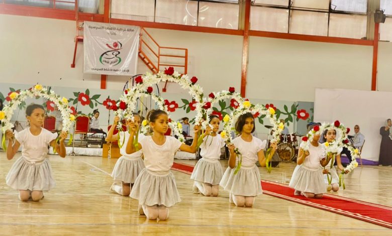 فعاليات التظاهرة المدرسية الشاملة بطرابلس تحت شعار (النشاط المدرسي يجمعنا)