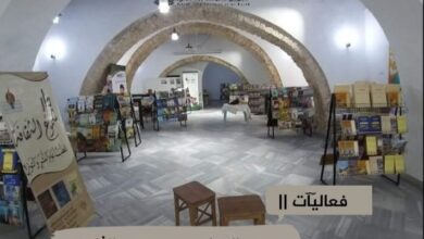 الكتاب