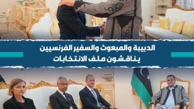 المبعوث الخاص للرئيس الفرنسي