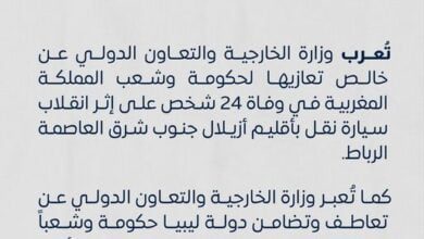 ليبيا تعزي المغرب في وفاة (( 24 )) شخص اثر إنقلاب سيارة نقل شرق الرباط .